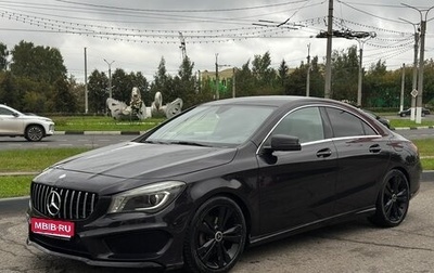Mercedes-Benz CLA, 2013 год, 1 435 000 рублей, 1 фотография