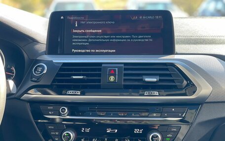 BMW X3, 2018 год, 3 795 000 рублей, 23 фотография