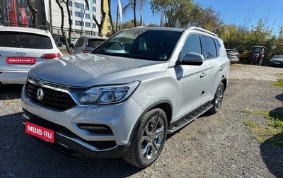 SsangYong Rexton, 2017 год, 2 630 000 рублей, 1 фотография