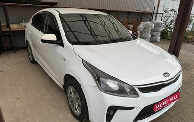 KIA Rio III рестайлинг, 2017 год, 810 000 рублей, 1 фотография