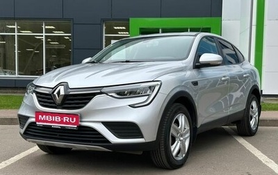 Renault Arkana I, 2020 год, 1 600 000 рублей, 1 фотография