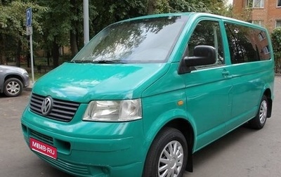 Volkswagen Caravelle T5, 2003 год, 850 000 рублей, 1 фотография