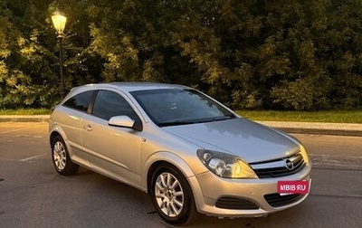 Opel Astra H, 2006 год, 320 000 рублей, 1 фотография
