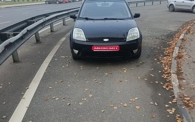Ford Fiesta, 2005 год, 230 000 рублей, 1 фотография