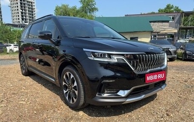 KIA Carnival, 2021 год, 4 800 000 рублей, 1 фотография