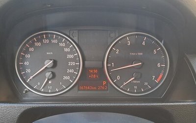 BMW X1, 2012 год, 1 490 000 рублей, 1 фотография