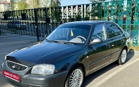 Hyundai Accent II, 2006 год, 295 000 рублей, 1 фотография