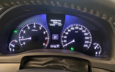 Lexus RX III, 2015 год, 2 100 000 рублей, 5 фотография