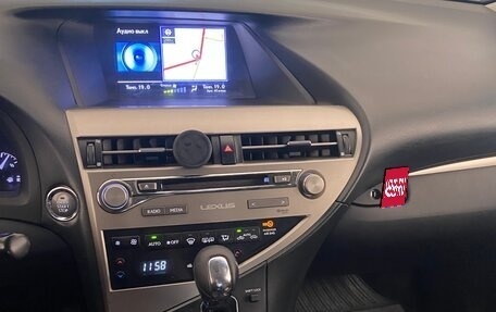 Lexus RX III, 2015 год, 2 100 000 рублей, 7 фотография