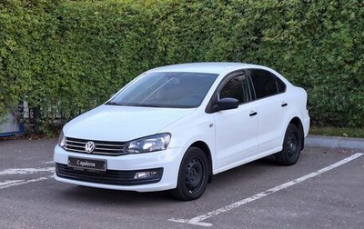 Volkswagen Polo VI (EU Market), 2019 год, 1 120 000 рублей, 1 фотография