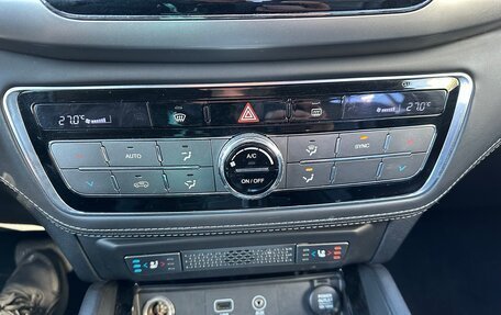 SsangYong Rexton, 2017 год, 2 630 000 рублей, 27 фотография