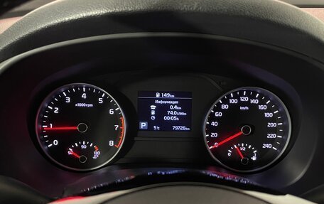 KIA Sportage IV рестайлинг, 2019 год, 2 340 000 рублей, 20 фотография