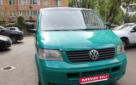 Volkswagen Caravelle T5, 2003 год, 850 000 рублей, 17 фотография