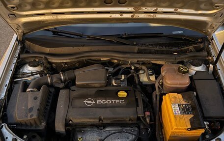 Opel Astra H, 2006 год, 320 000 рублей, 10 фотография