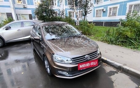 Volkswagen Polo VI (EU Market), 2019 год, 1 300 000 рублей, 10 фотография