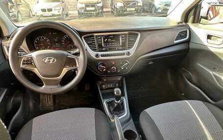 Hyundai Solaris II рестайлинг, 2017 год, 780 000 рублей, 8 фотография