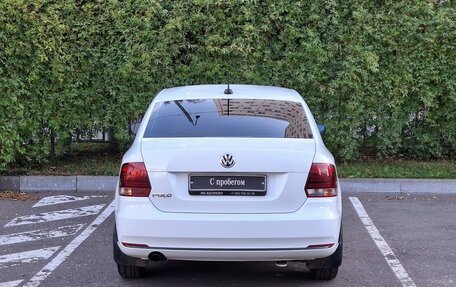 Volkswagen Polo VI (EU Market), 2019 год, 1 120 000 рублей, 5 фотография