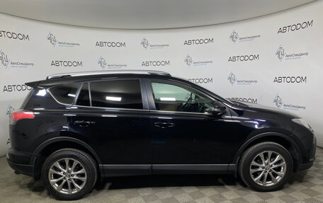 Toyota RAV4, 2016 год, 1 924 000 рублей, 7 фотография