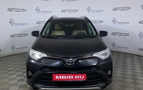 Toyota RAV4, 2016 год, 1 924 000 рублей, 3 фотография