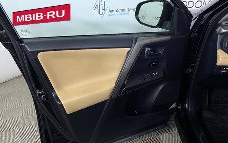 Toyota RAV4, 2016 год, 1 924 000 рублей, 8 фотография