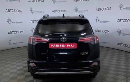 Toyota RAV4, 2016 год, 1 924 000 рублей, 4 фотография