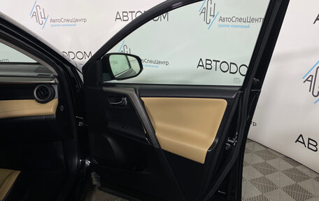 Toyota RAV4, 2016 год, 1 924 000 рублей, 14 фотография