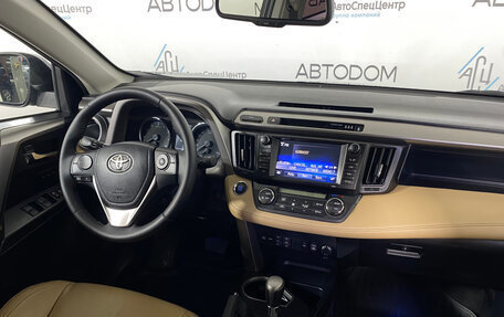 Toyota RAV4, 2016 год, 1 924 000 рублей, 19 фотография
