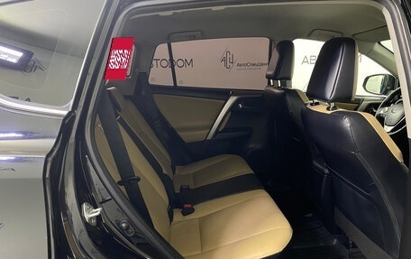 Toyota RAV4, 2016 год, 1 924 000 рублей, 18 фотография