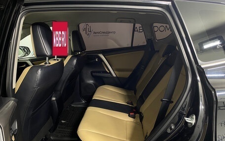 Toyota RAV4, 2016 год, 1 924 000 рублей, 16 фотография