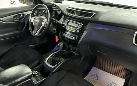 Nissan X-Trail, 2015 год, 999 000 рублей, 12 фотография