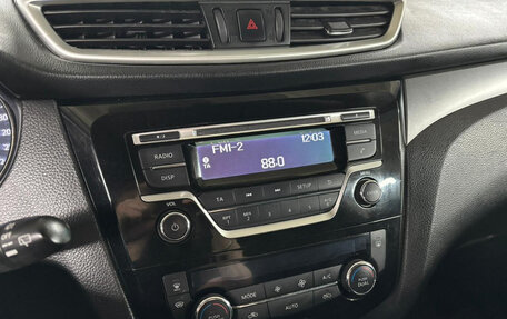 Nissan X-Trail, 2015 год, 999 000 рублей, 15 фотография