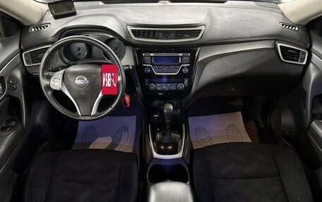 Nissan X-Trail, 2015 год, 999 000 рублей, 9 фотография