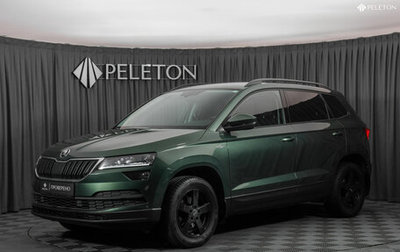 Skoda Karoq I, 2021 год, 2 280 000 рублей, 1 фотография