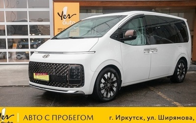 Hyundai Staria, 2021 год, 4 198 000 рублей, 1 фотография