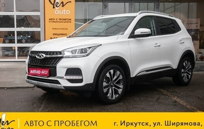 Chery Tiggo 4 I рестайлинг, 2020 год, 1 349 000 рублей, 1 фотография