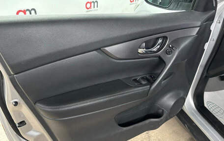 Nissan X-Trail, 2015 год, 999 000 рублей, 18 фотография