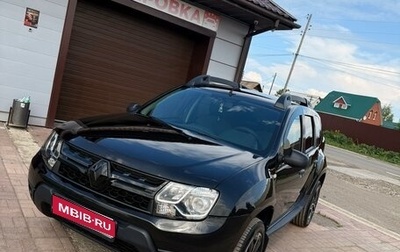 Renault Duster I рестайлинг, 2018 год, 1 650 000 рублей, 1 фотография