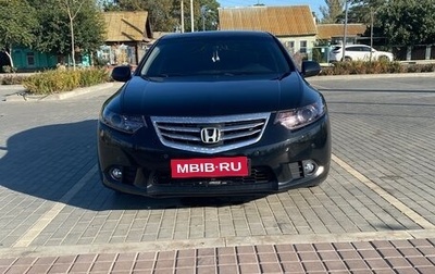 Honda Accord VIII рестайлинг, 2012 год, 1 550 000 рублей, 1 фотография