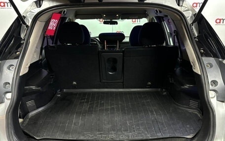 Nissan X-Trail, 2015 год, 999 000 рублей, 21 фотография