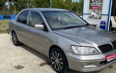 Mitsubishi Lancer IX, 2003 год, 300 000 рублей, 1 фотография