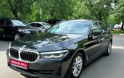 BMW 5 серия, 2020 год, 3 490 000 рублей, 1 фотография
