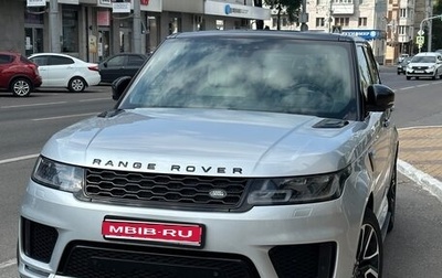 Land Rover Range Rover Sport II, 2018 год, 5 590 000 рублей, 1 фотография