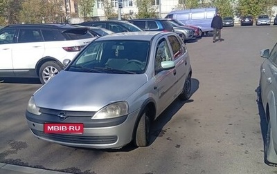 Opel Corsa C рестайлинг, 2001 год, 220 000 рублей, 1 фотография