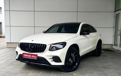Mercedes-Benz GLC, 2017 год, 3 450 000 рублей, 1 фотография