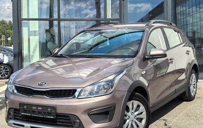 KIA Rio IV, 2020 год, 1 399 000 рублей, 1 фотография