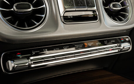 Mercedes-Benz G-Класс W463 рестайлинг _iii, 2025 год, 24 999 000 рублей, 21 фотография