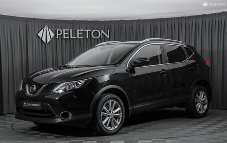 Nissan Qashqai, 2018 год, 1 780 000 рублей, 1 фотография