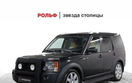 Land Rover Discovery III, 2007 год, 935 000 рублей, 1 фотография
