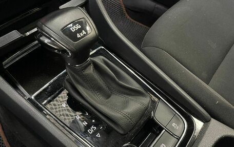 Skoda Karoq I, 2020 год, 2 049 000 рублей, 15 фотография