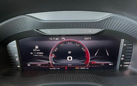 Skoda Karoq I, 2020 год, 2 049 000 рублей, 11 фотография